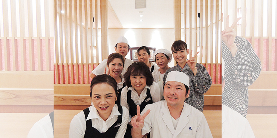 株式会社　彦メイン画像2